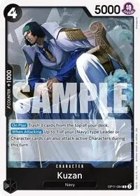 Kuzan (A Fist of Divine Speed)