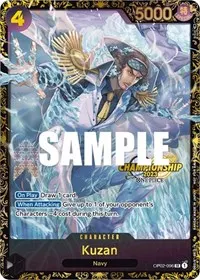 Kuzan Championship 2023 (One Piece Promotion Cards)
