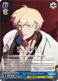 Ky Greatest Rival (Guilty Gear -Strive-)