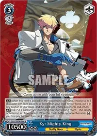 Ky Mighty King (Guilty Gear -Strive-)