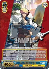 Ky Mighty King SP (Guilty Gear -Strive-)