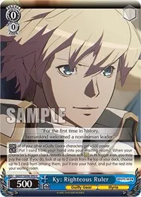 Ky Righteous Ruler (Guilty Gear -Strive-)