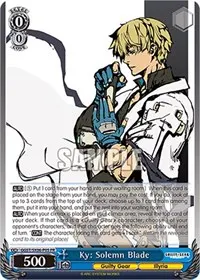 Ky Solemn Blade (Guilty Gear -Strive-)