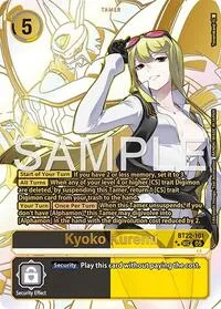Kyoko Kuremi Rare Pull (Cyber Eden) — Digimon Card Game Card Value