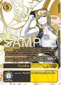 Kyoko Kuremi Rare Pull (Cyber Eden)