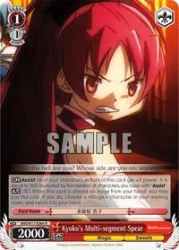 Kyokos Multi segment Spear (Puella Magi Madoka Magica) — Weiss Schwarz Card Value