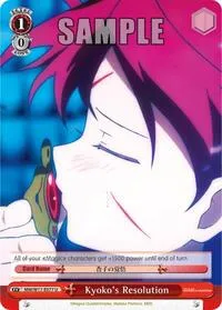 Kyokos Resolution (Puella Magi Madoka Magica) — Weiss Schwarz Card Value