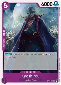 Kyoshirou (Romance Dawn)