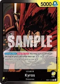 Kyros (Extra Booster: Memorial Collection)