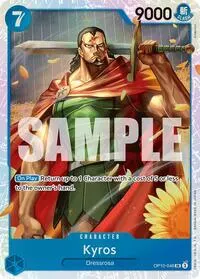 Kyros (Royal Blood)