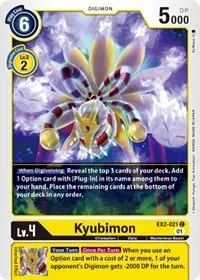 Kyubimon (Digital Hazard)