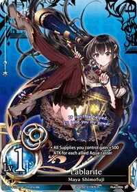 Lablarite Foil (SD2S2: Polar Night Dual Deck)