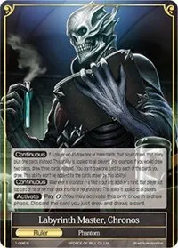 Labyrinth Master Chronos (The Dawn of Valhalla) — Force of Will Card Value