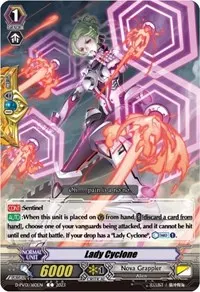 Lady Cyclone (D-PV01: History Collection)