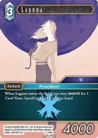 Laguna (Opus VI)