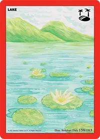 Lake (Nightfall: First Edition)