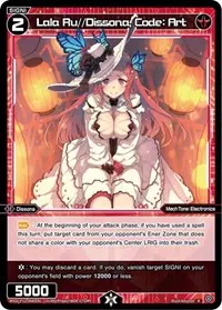 Lala Ru Dissona Code Art (Dissonance Diva)