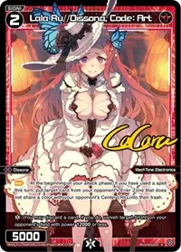Lala Ru Dissona Code Art Parallel Foil (Dissonance Diva) — WIXOSS Card Value