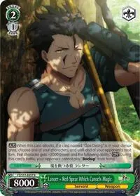 Lancer Red Spear Which Cancels Magic (Fate/Zero)