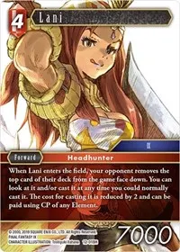 Lani (Opus XII)