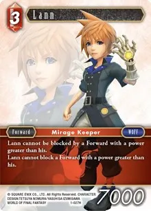 Lann (Opus I)