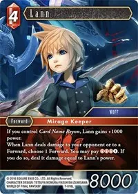 Lann (Opus VII)