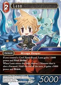 Lann (Opus X) — Final Fantasy TCG Card Value