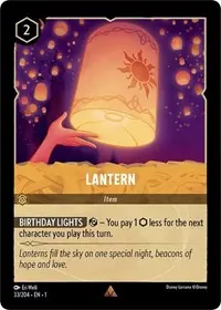 Lantern (The First Chapter)