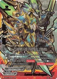 Lanze Gardragon (Gargantua Awakened)