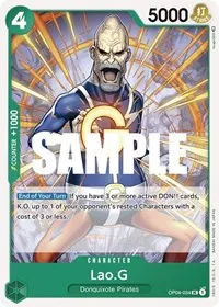 LaoG (Kingdoms of Intrigue)