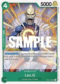 LaoG (Kingdoms of Intrigue Pre-Release Cards)