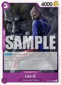 LaoG (The Azure Sea's Seven)