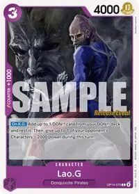 LaoG (The Azure Sea's Seven Release Event Cards)
