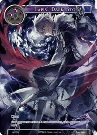 Lapis Dark Storm (Promo Cards)