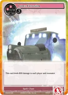 Large Explosion (Vingolf 2 - Valkyria Chronicles)