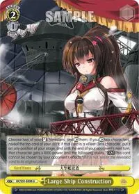 Large Ship Construction (KanColle, 2nd Fleet)