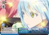 Last Ditch Effort (That Time I Got Reincarnated as a Slime)