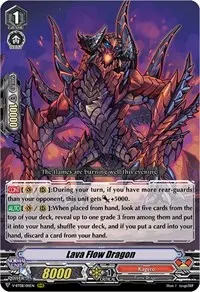 Lava Flow Dragon (V-BT08: Silverdust Blaze)
