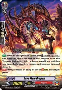 Lava Flow Dragon (D-PV01: History Collection)