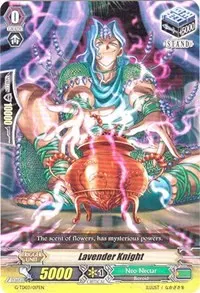 Lavender Knight (G-TD03: Flower Maiden of Purity)
