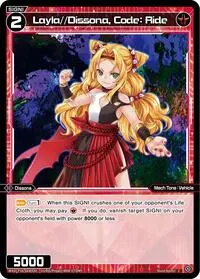 Layla Dissona Code Ride (Legendary DIVA)