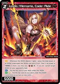 Layla Memoria Code Ride (Welcome Back Diva -Lostorage-)