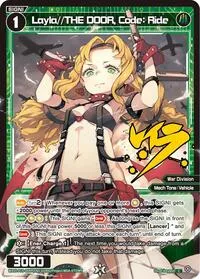 Layla THE DOOR Code Ride Parallel (Divisions DIVA) — WIXOSS Card Value