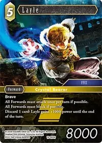 Layle (Emissaries of Light)
