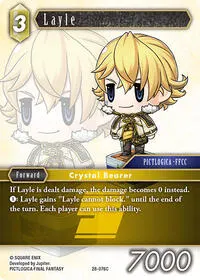 Layle (Dreamlike Oceans)