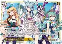 Lazulight FLASH (Collab Booster: Nijisanji Diva)