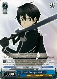 Lead Group Kirito (Sword Art Online)