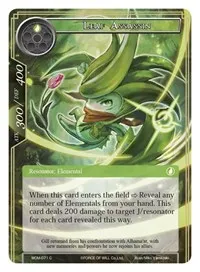 Leaf Assassin (Winds of the Ominous Moon) — Force of Will Card Value