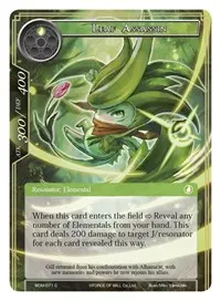 Leaf Assassin (Winds of the Ominous Moon)