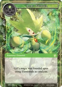 Leaf Fighter (Reiya Cluster Starter Deck)